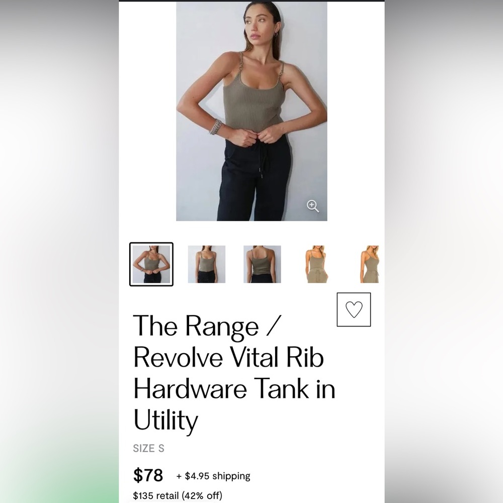 The Range Vital Rib Hardware Tank